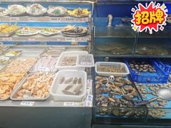 -威海海鲜王(窑头路店)