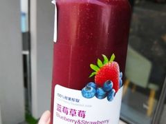 蓝莓草莓混合果汁-瑞幸咖啡(永康金都大厦店)