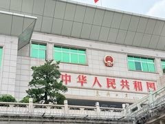 -华姐鸡粉(教育路店)
