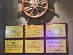 -米八子烧烤工厂(西区店)