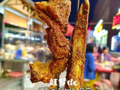 -聚雅美食