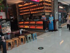 -老牌坊云南鱼豆花火锅(哈西万达店)