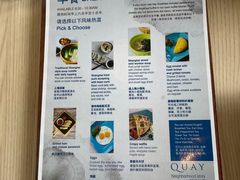 -上海外滩英迪格酒店