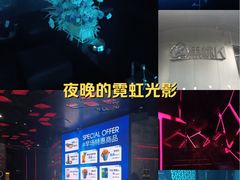 -黑桃K生日订制KTV