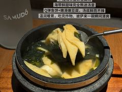 -双门洞·森系料理(体育西店)