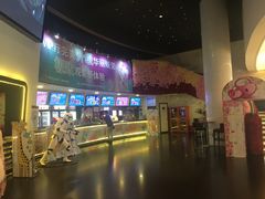 -美嘉欢乐影城(万象城店)