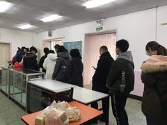 -中关村茶点