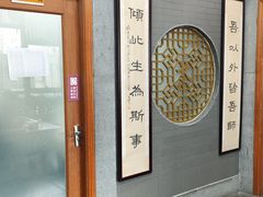 -秦汉胡同书法国画古筝围棋书院(漕宝日月光分馆)