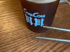 -CowCow其其·牛杂咖啡公司(六运店)
