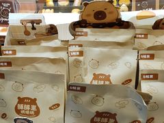 -九木杂物社(江宁金鹰广场店)