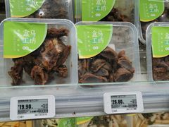-盒马鲜生(顺义店)