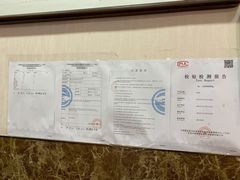 -吴大师呱呱面皮(育生巷店)