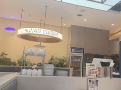 -兰湘子·湘菜小炒(盛龙广场店)