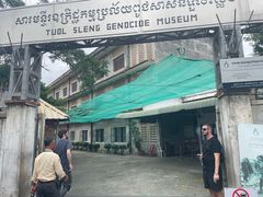 -吐斯廉屠杀博物馆