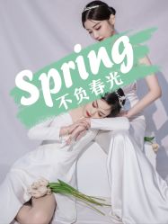 -米莱摄影写真(五大道别墅店)