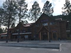 -北极村旅游风景区