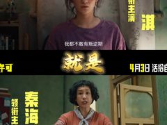 -英皇电影城(英皇集团中心IMAX店)