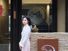 -品渔味湖鲜馆(拈花湾店)
