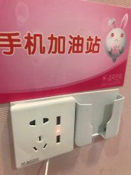 -晶奕空间专业脱毛连锁机构