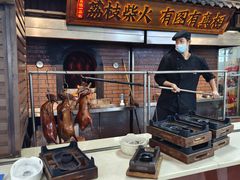 -一品烧农庄·佛山本地特色菜