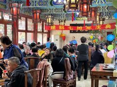 -四条包子(古城街店)