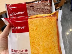 -库迪咖啡(深圳湾创新科技中心店)