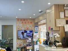 -德标艾诺口腔(敦化路店)