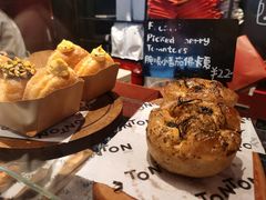 -TonTon(永康路店)
