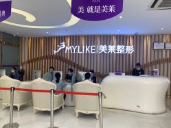 -深圳美莱医疗美容医院
