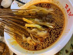 钵钵鸡-古真记钵钵鸡(总店)