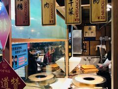 -阿甘锅盔(中关村食宝街店)