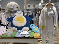-伊势丹(现代城店)