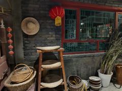 -居然之家家居生活MALL(丽泽店)