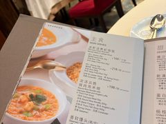 -利苑酒家(宜安广场店)