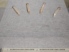 -北京鲁迅博物馆(北京新文化运动纪念馆鲁博馆区)