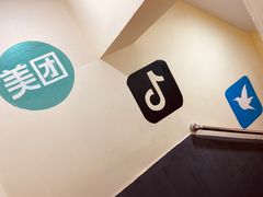 -黄泰吉拾味餐厅(江汉路店)