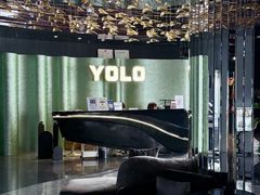 -Yolo私汤温泉设计师酒店(重庆南滨路店)