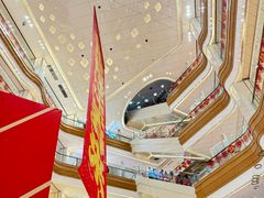 -友谊阳光城