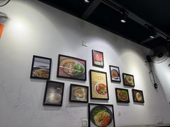 -耙豌豆重庆小面