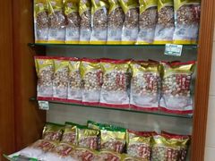 零售区-桂顺斋(西花市店)