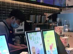-CoCo都可(建外SOHO店)