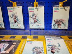 -Animate(工人体育场东路店)