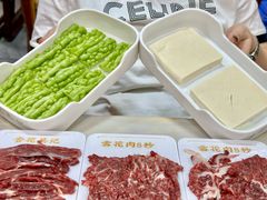 -杏花吴记牛肉火锅