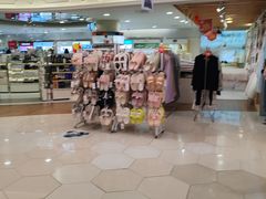 -金鹰超市(国际购物中心新街口店)