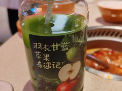 -海底捞大排档火锅(打浦路店)