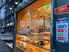 面包甜点陈列柜-千里酥(中山北路店)