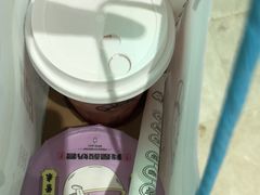 -我是酸奶君(壹方城店)