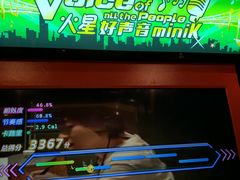 -火星工厂·桌游·团建聚会·轰趴馆(厦滘店)