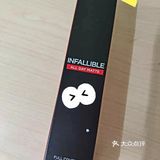 油皮亲妈粉底液 🈚油光🉑