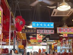 -日昌餐馆(亦庄店)